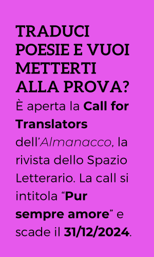 Call for Translators Pur sempre amore